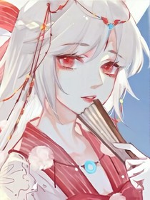 娇宠美娘子