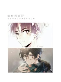 對(duì)的時(shí)間點(diǎn)
