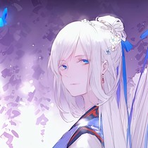 盲妻又把將軍打了