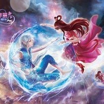 叶罗丽之水王妃之恋