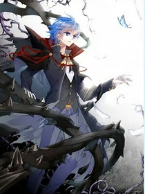 紫阎凌传