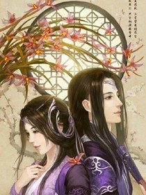 三生三世落梦一场（佣空）