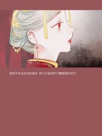 不平凡愛與恨