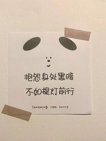 看见她的第一眼，就输了