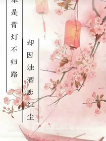 情……之一字
