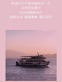 温柔的风不如你