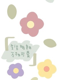 苏涵