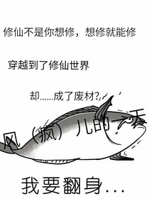 风（疯）儿的一天