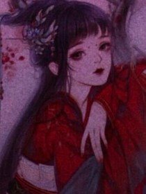 廢柴大小姐逆襲