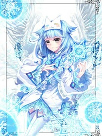 星学院穿越斗1