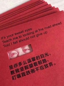 悲伤不在悲伤