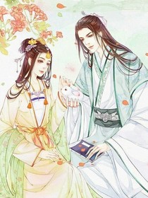侯府嫡女如姒珍寶