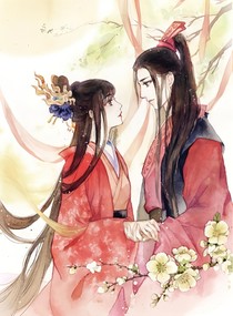 重生穿越成女主