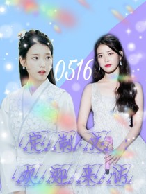 定制文：欢迎来访——d461