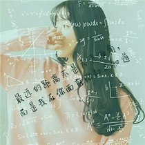我赢了