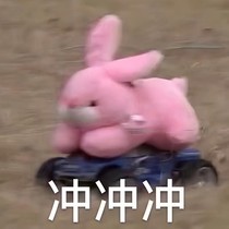 瑶瑶思念你