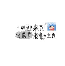 甜甜的开始