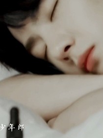 你曾过心间