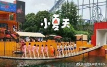 cp恋的爱恋