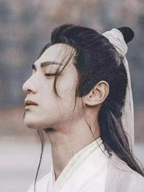 只求，二遇良人