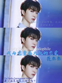 书名正在修改1584957184723272006