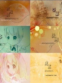 查理九世之墨多多多身世