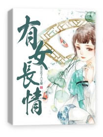 盛京谋
