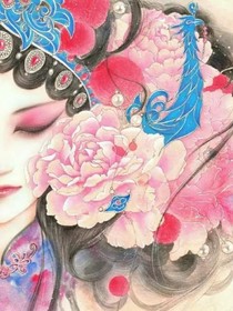 戲終人散盡