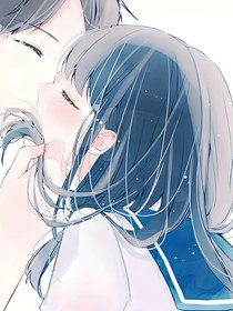 老公大人，我錯(cuò)了