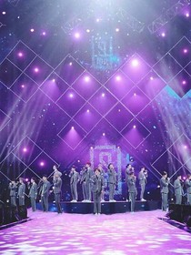 偶像练习生富贵儿——d871