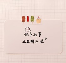 我，和他的故事