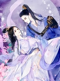 重生庶女為毒妃