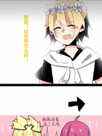 书名正在修改1583558957750593335