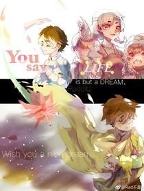 查理九世之唐殿是妹控？！