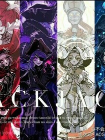 第五人格：无可伪造之情——d596