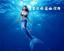 落筆成情：藍(lán)幽深海
