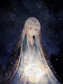 上仙妖狐传