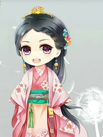 萬(wàn)人寵愛(ài)小公主