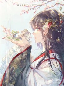 王妃，本王错了