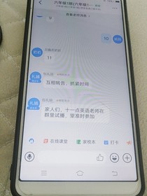 致我们的游戏