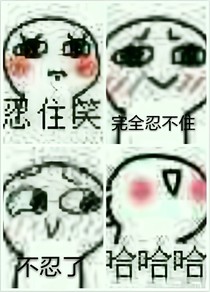 貓和老鼠之穿越記