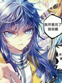 書名正在修改1583140654922184303