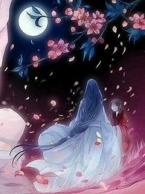 我只是魔尊