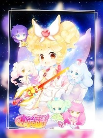 小花仙之黑化的力量