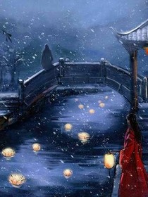 茉璃傳奇