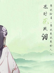 云兮梦兮