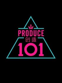101Girl