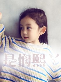 这是什么神仙铺子鸭