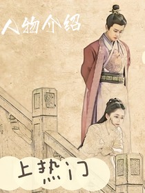 錦衣之下（陸少你可真讓人折磨不透）
