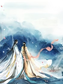 重生……风花雪月